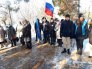 День памяти о россиянах, исполнявших служебный долг за пределами Отечества 15.02.2021