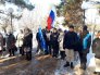 День памяти о россиянах, исполнявших служебный долг за пределами Отечества 15.02.2021
